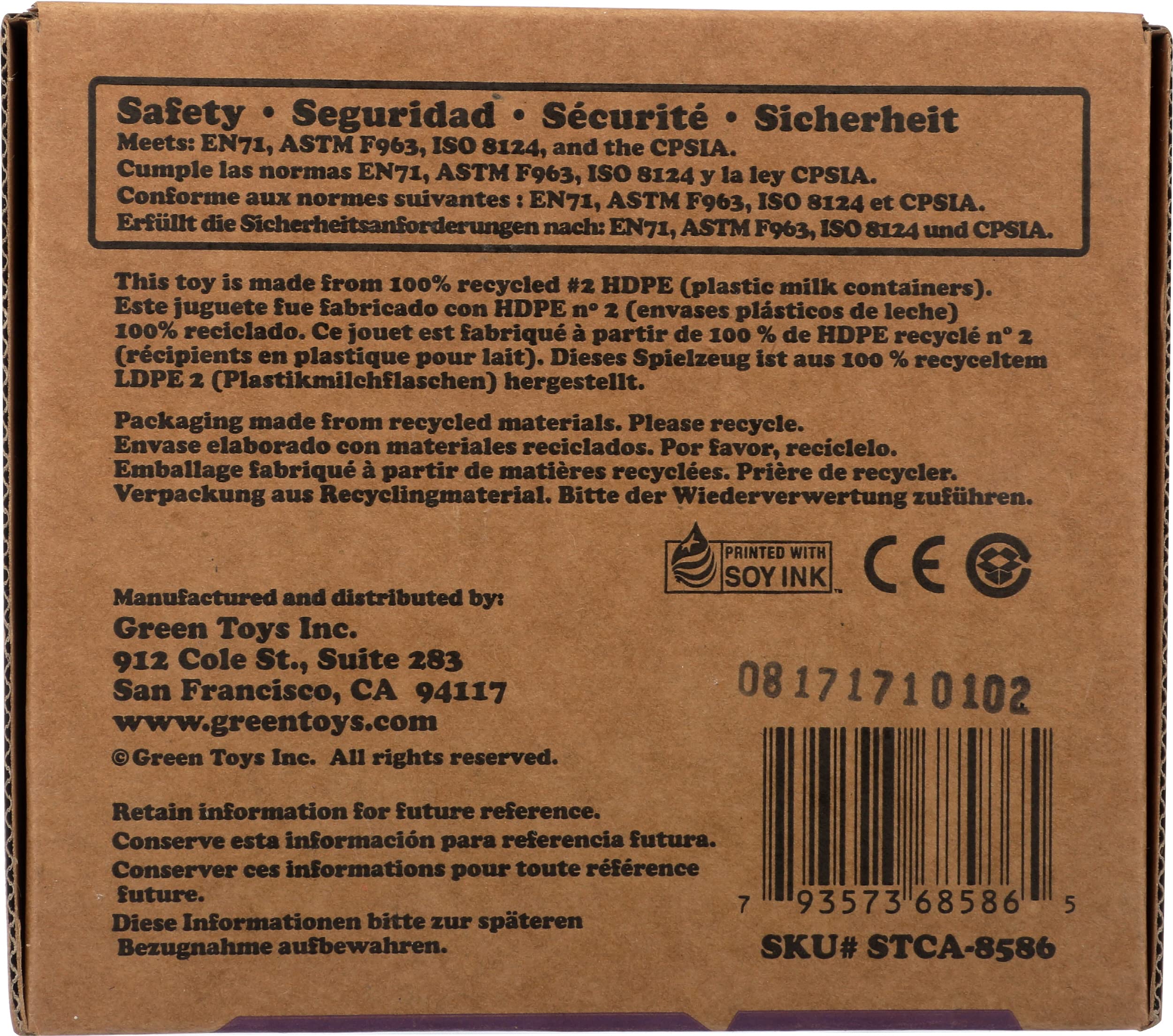 Green Toys Stacking Cups, Purple/Blue/Green - 6 Piece Motor Skills, Building, Stacking Toy Set. Safe for Babies and Toddlers. Dishwasher Safe, Recycled Plastic, Made in USA. - Image 10